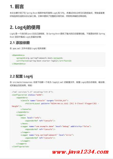 SpringBoot日志插件log4J和slf4J的使用和比较 PDF 下载 图1