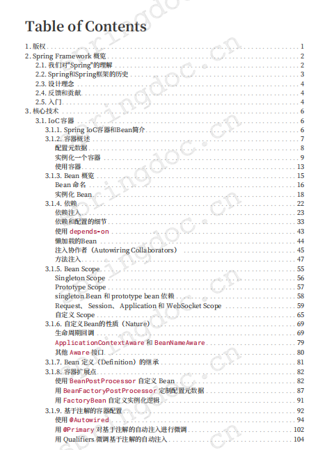 spring6-framework 中文文档 PDF 下载 图1