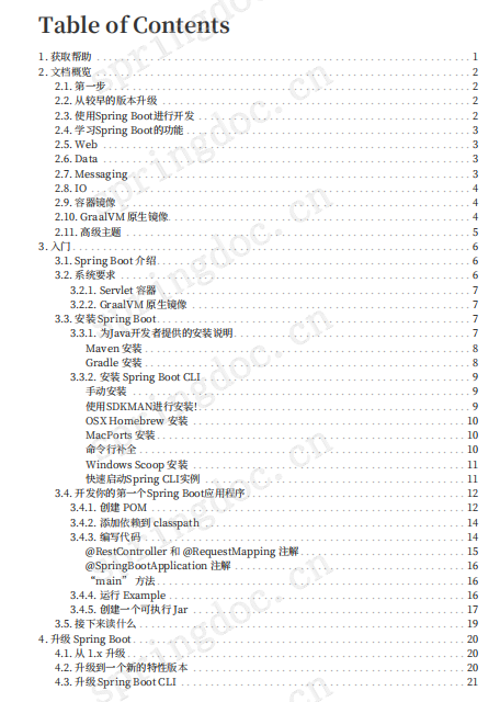 springboot3 中文文档 PDF 下载 图1